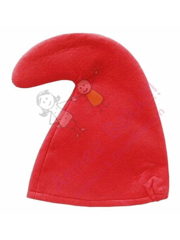 Şirin Baba Şapkası