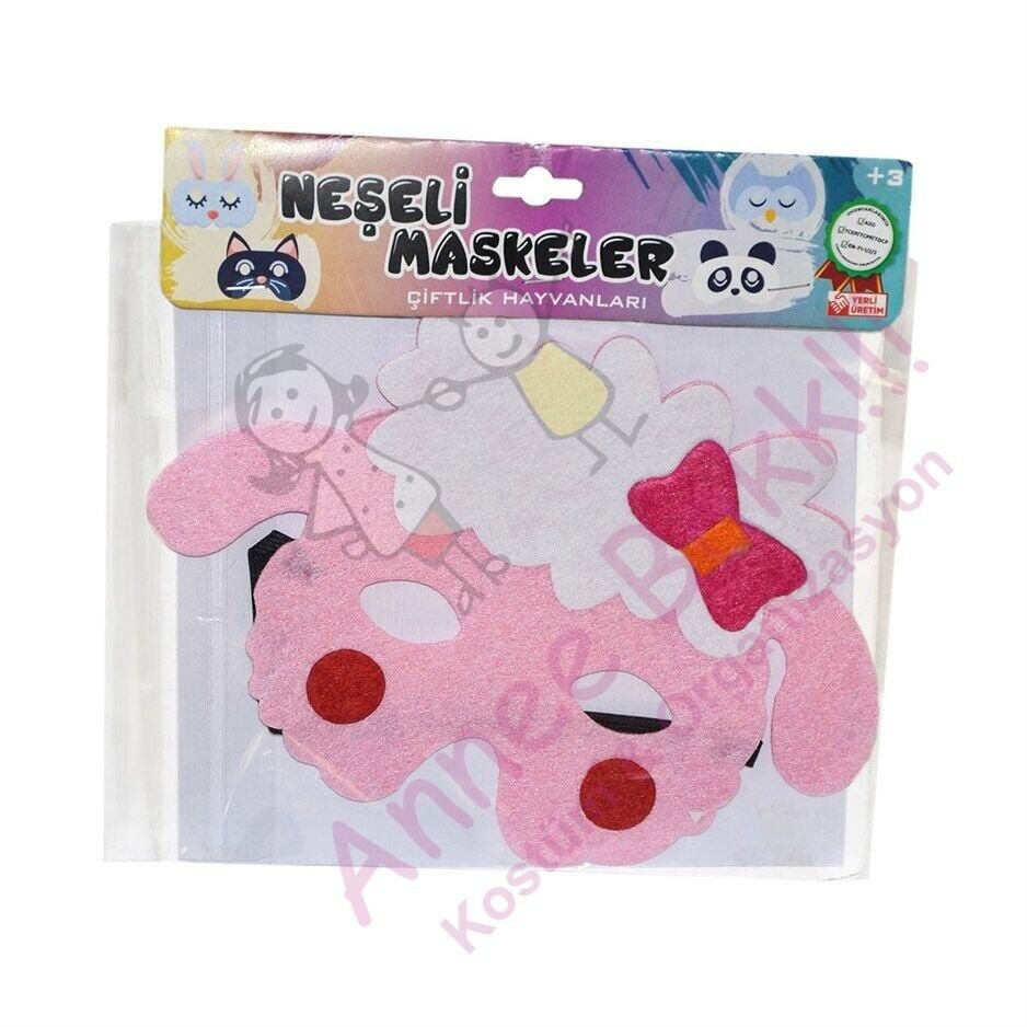 Çocuk Kuzu Maskesi, Parti ve Etkinlik Aksesuarları